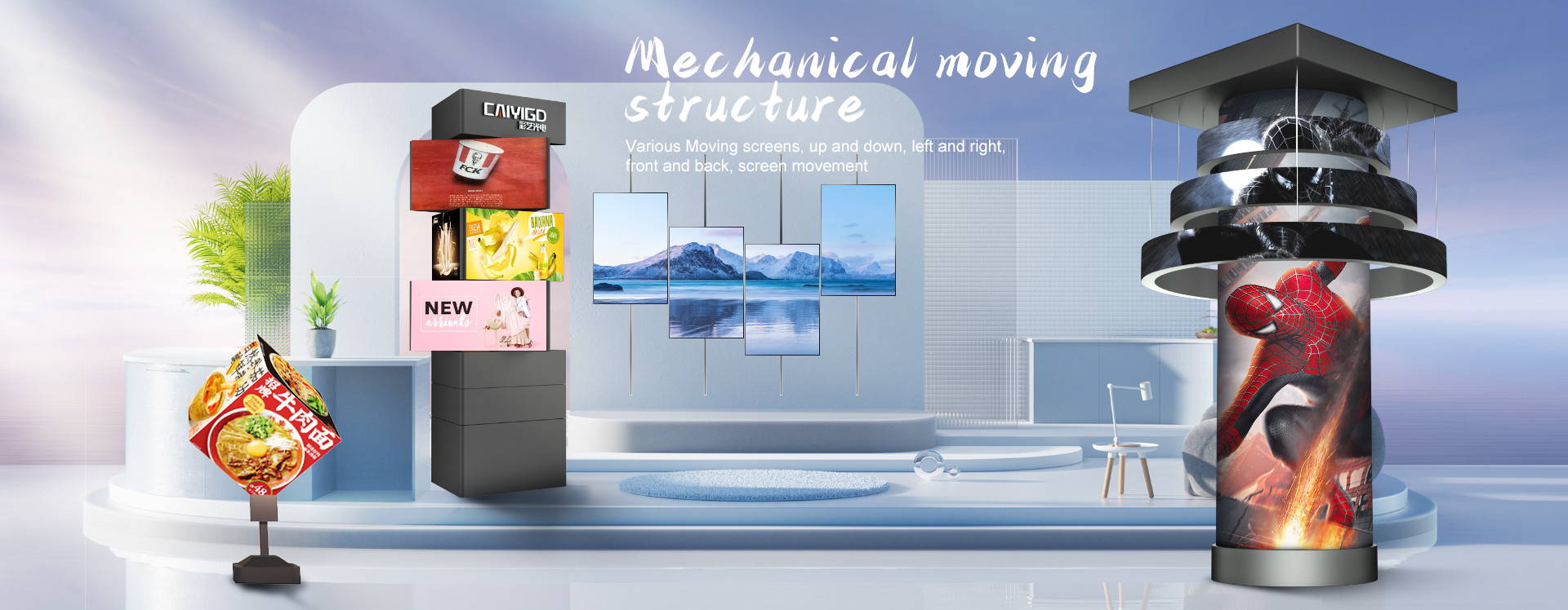 คุณภาพ การเคลื่อนย้ายหน้าจอ LED โรงงาน